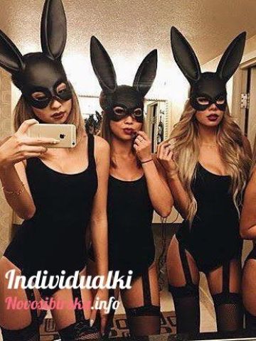 Жанна